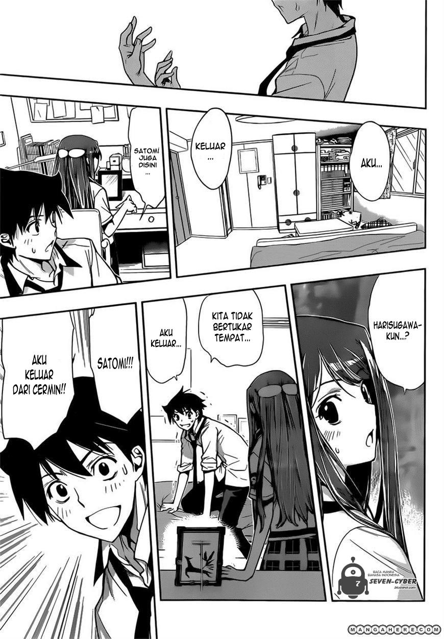 kagami-no-kuni-no-harisugawa - Chapter: 27