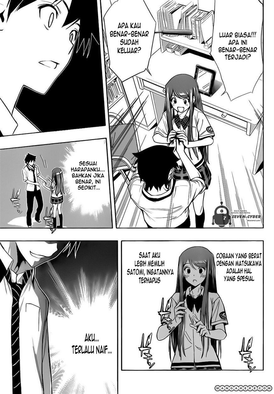 kagami-no-kuni-no-harisugawa - Chapter: 27