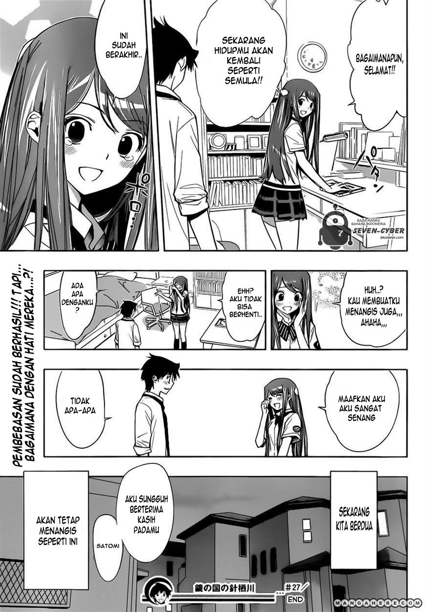 kagami-no-kuni-no-harisugawa - Chapter: 27