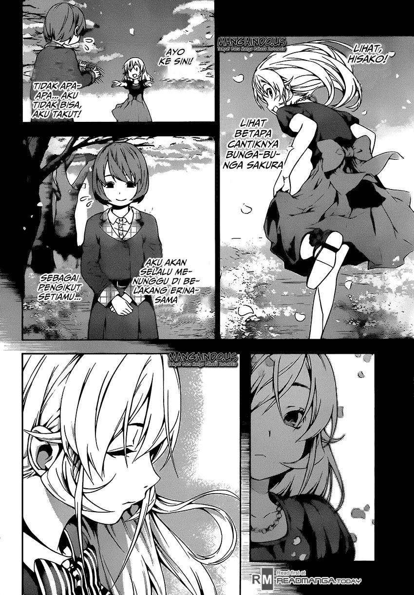 shokugeki-no-soma - Chapter: 109