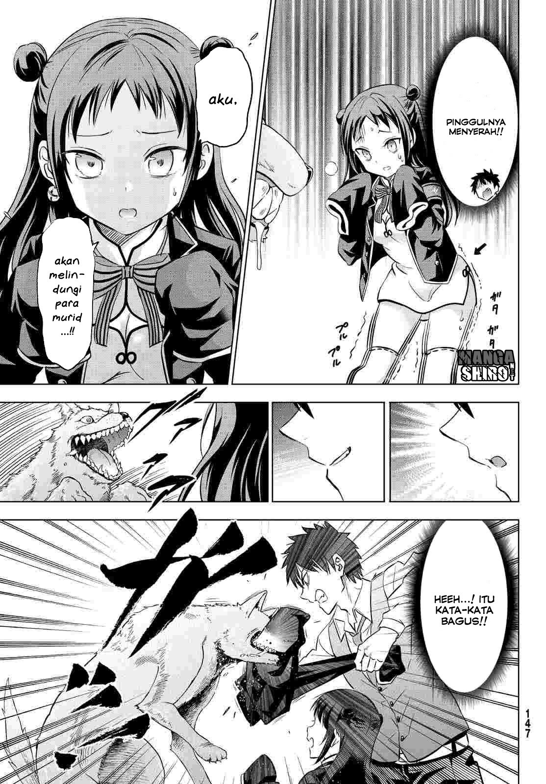 kishuku-gakkou-no-juliet - Chapter: 19