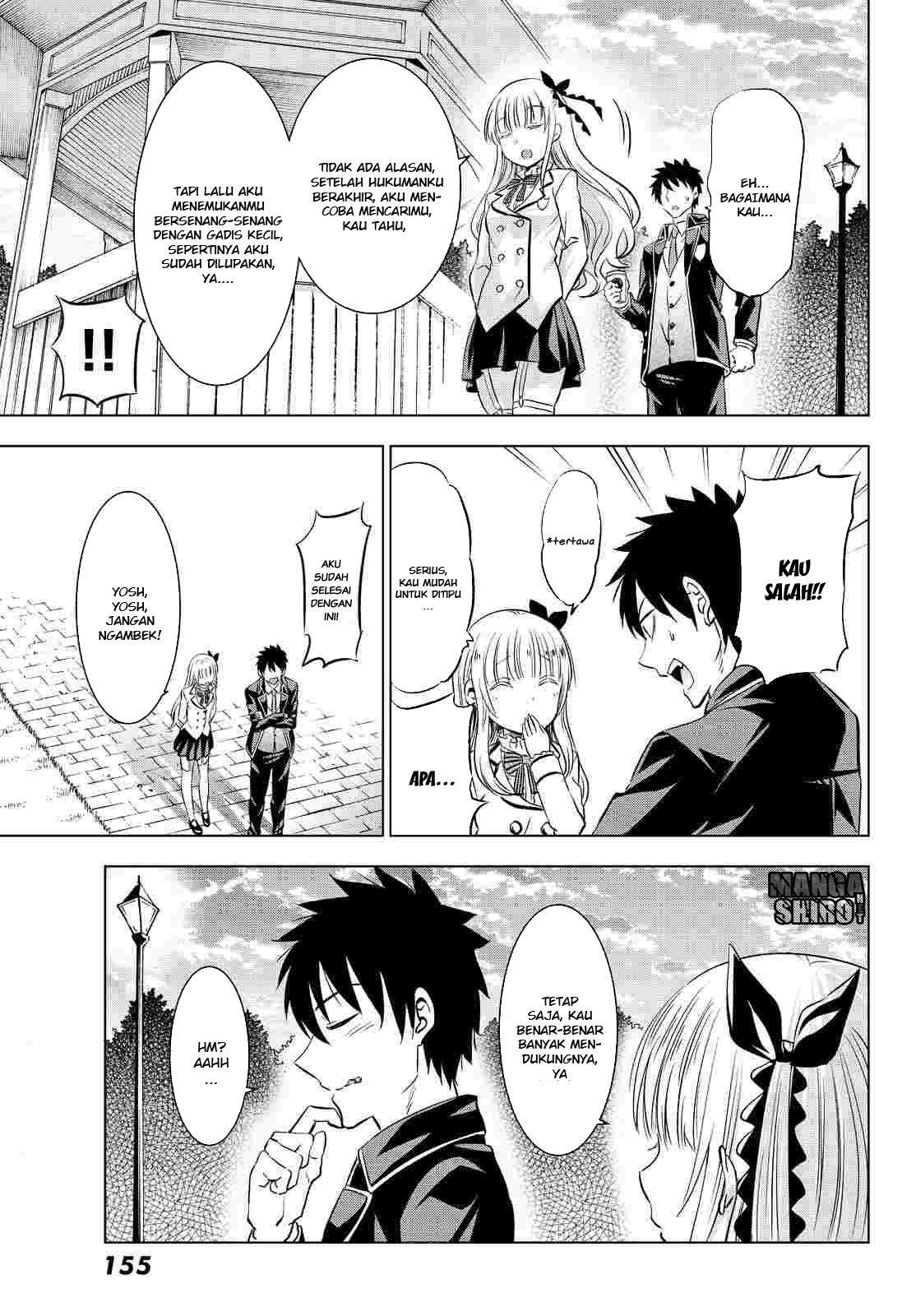 kishuku-gakkou-no-juliet - Chapter: 19