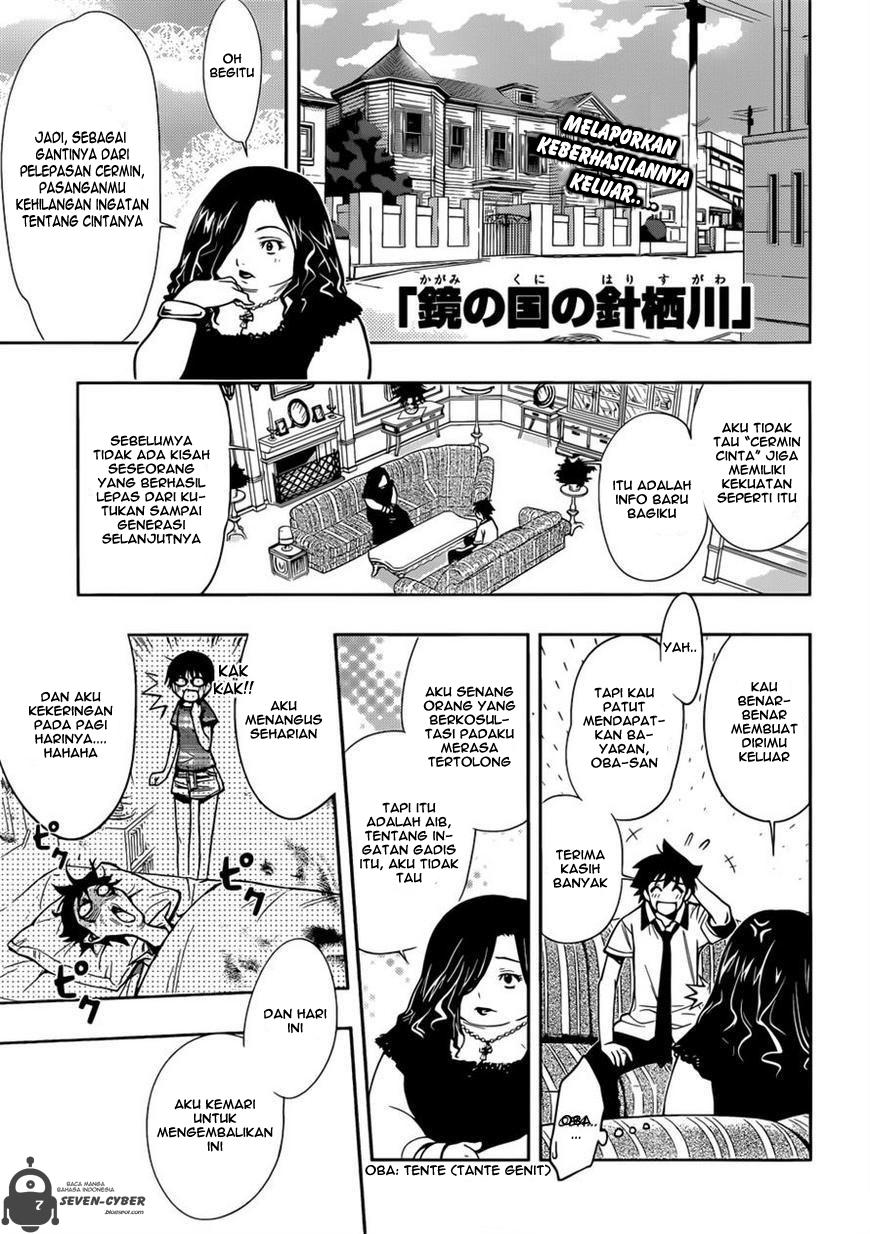 kagami-no-kuni-no-harisugawa - Chapter: 28