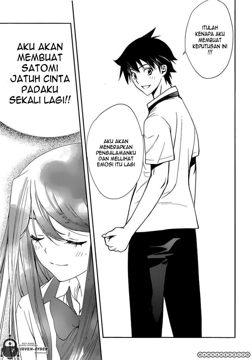 kagami-no-kuni-no-harisugawa - Chapter: 28
