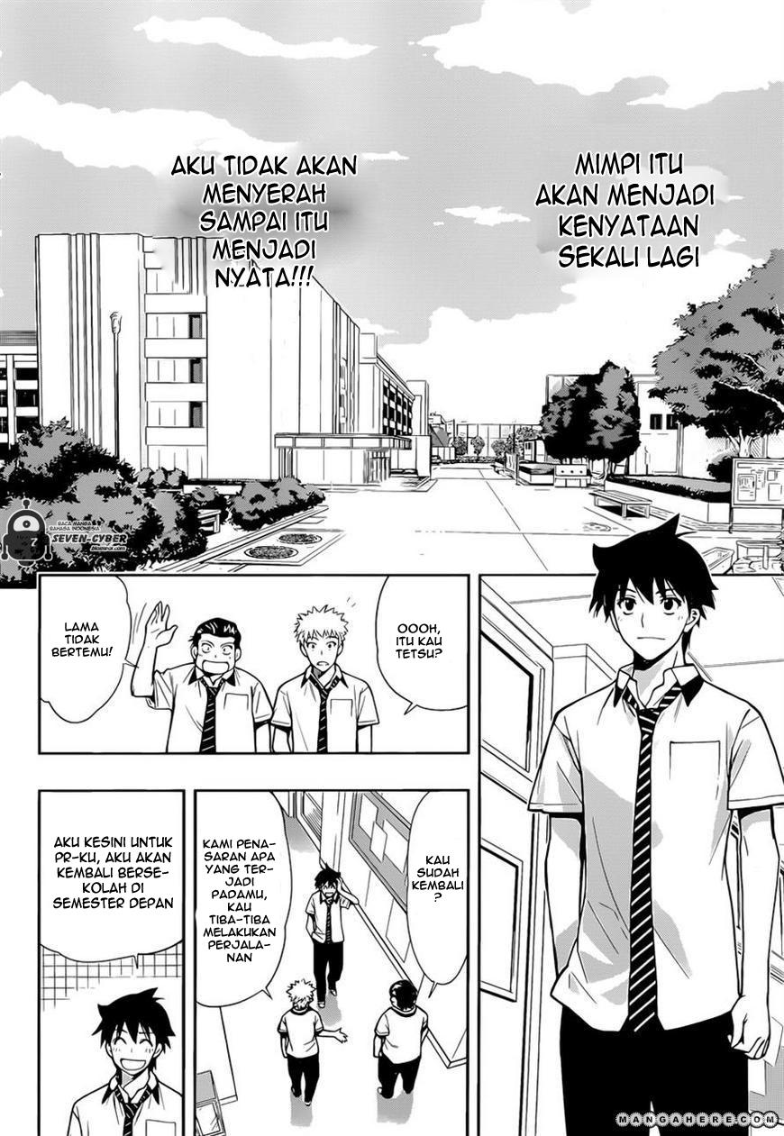 kagami-no-kuni-no-harisugawa - Chapter: 28