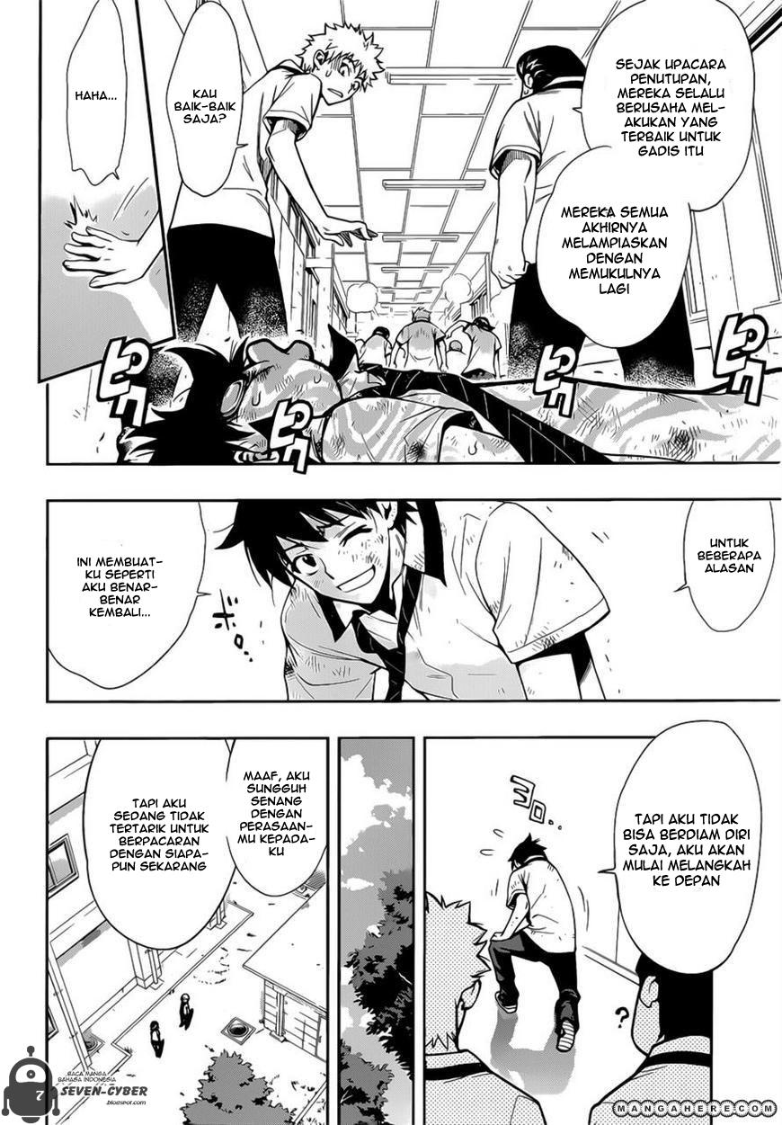 kagami-no-kuni-no-harisugawa - Chapter: 28