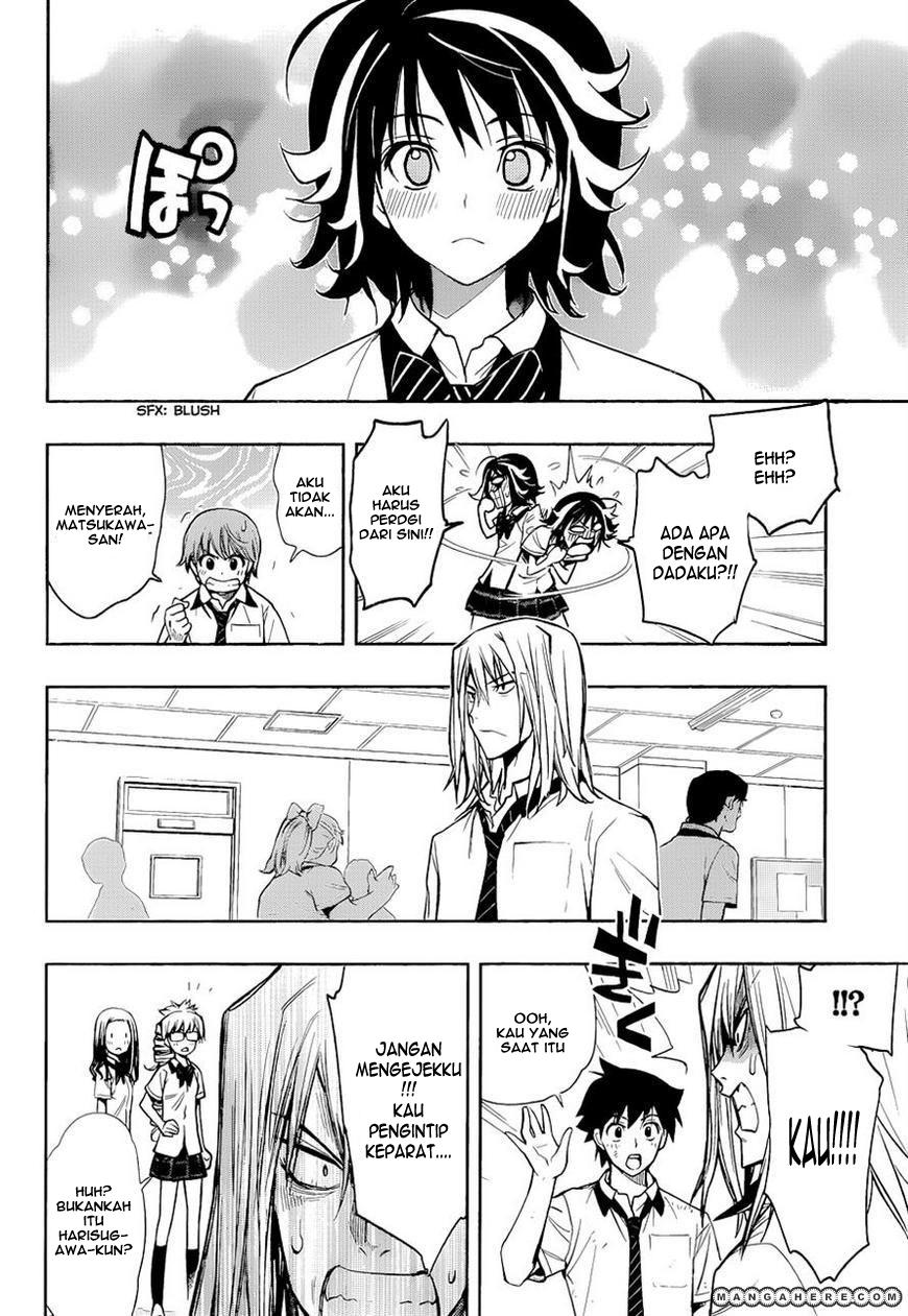 kagami-no-kuni-no-harisugawa - Chapter: 28
