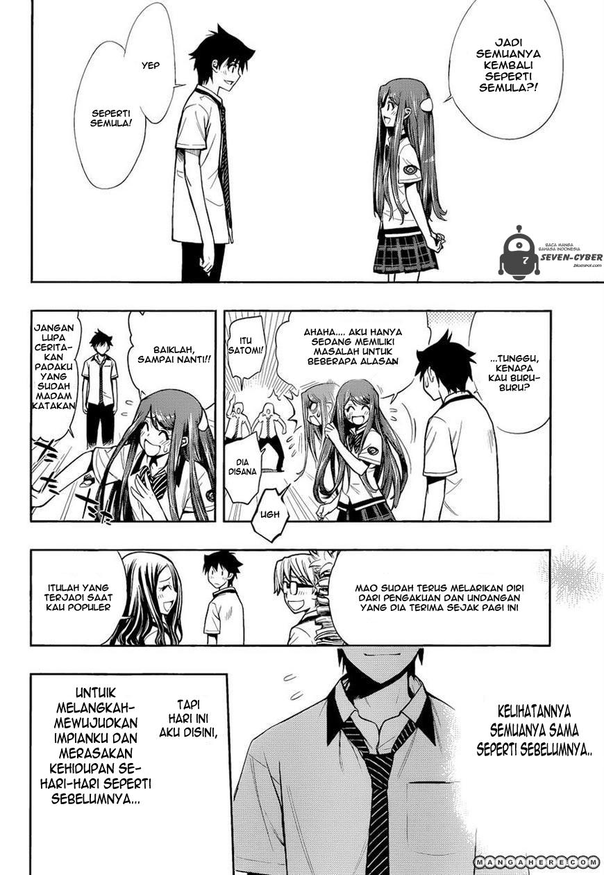 kagami-no-kuni-no-harisugawa - Chapter: 28