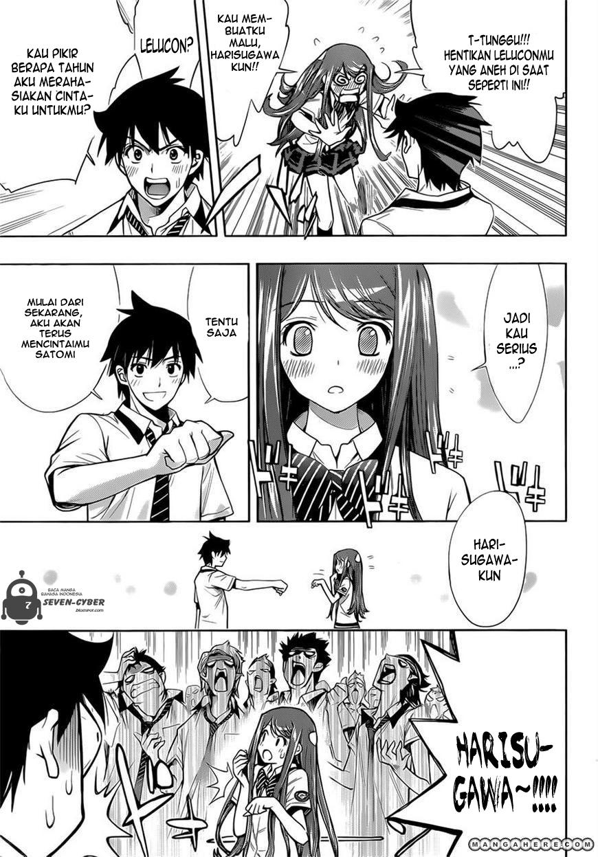kagami-no-kuni-no-harisugawa - Chapter: 28