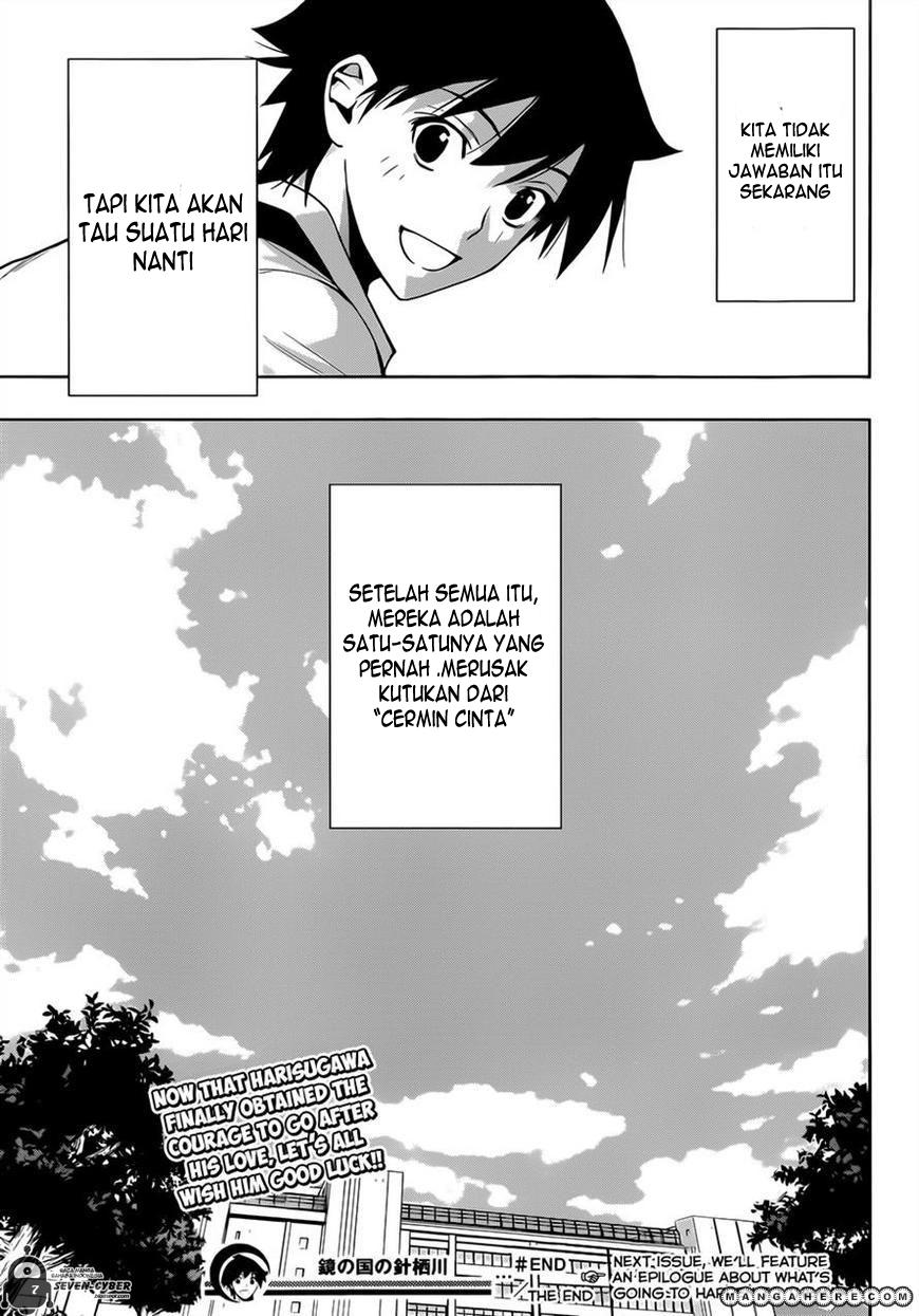 kagami-no-kuni-no-harisugawa - Chapter: 28