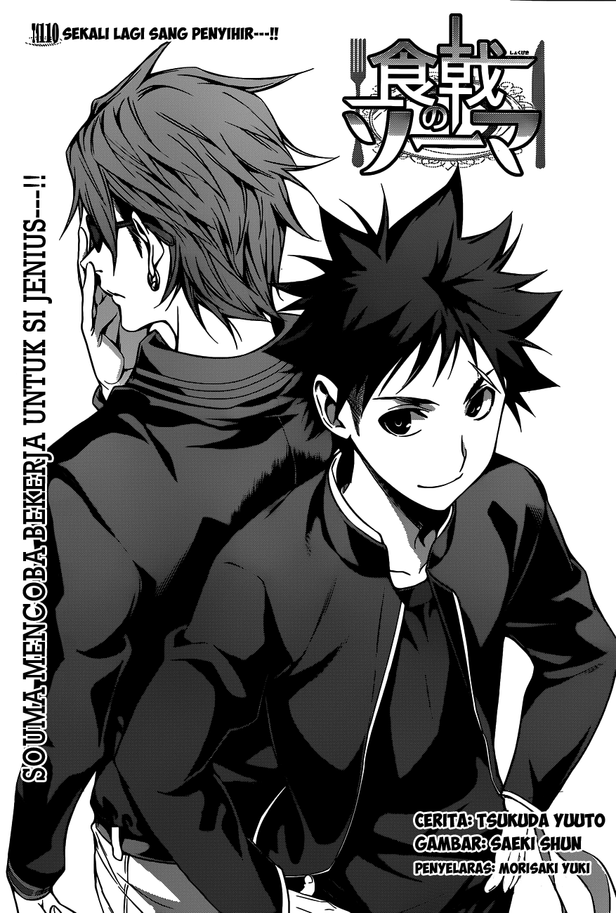 shokugeki-no-soma - Chapter: 110