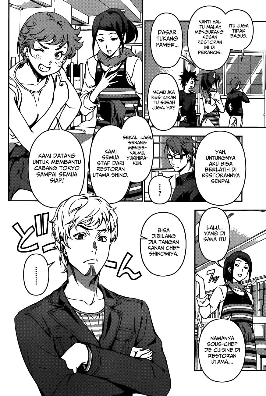 shokugeki-no-soma - Chapter: 110