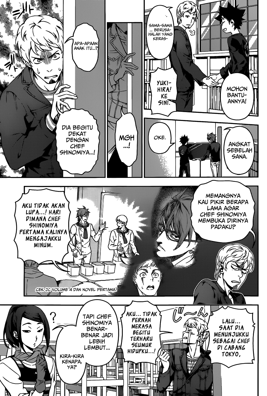 shokugeki-no-soma - Chapter: 110