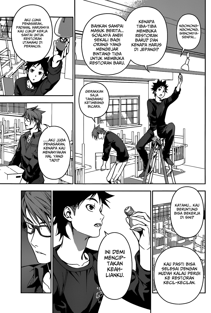 shokugeki-no-soma - Chapter: 110