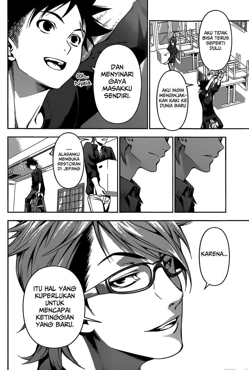 shokugeki-no-soma - Chapter: 110