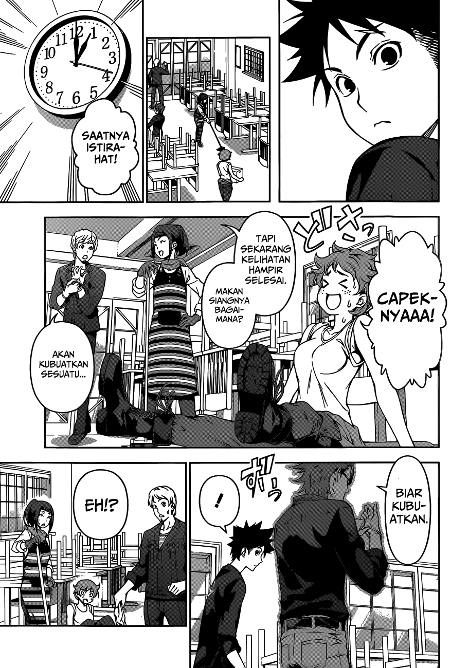 shokugeki-no-soma - Chapter: 110