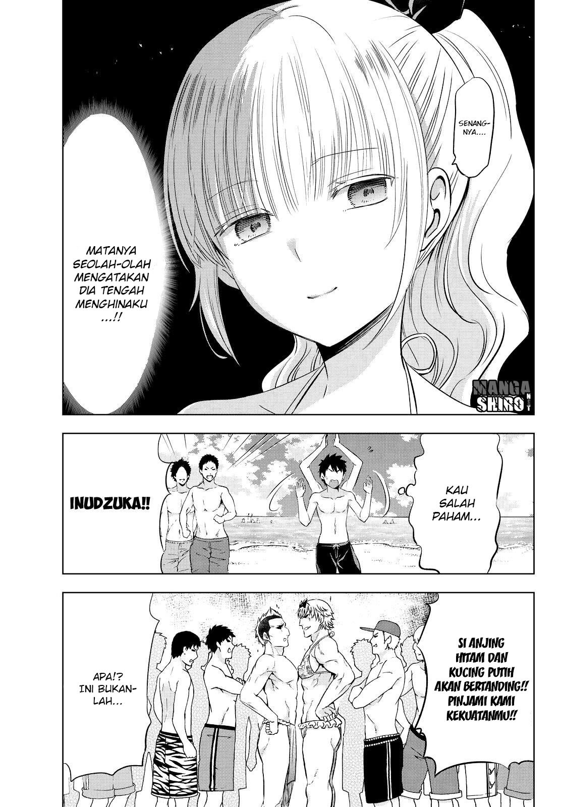 kishuku-gakkou-no-juliet - Chapter: 20