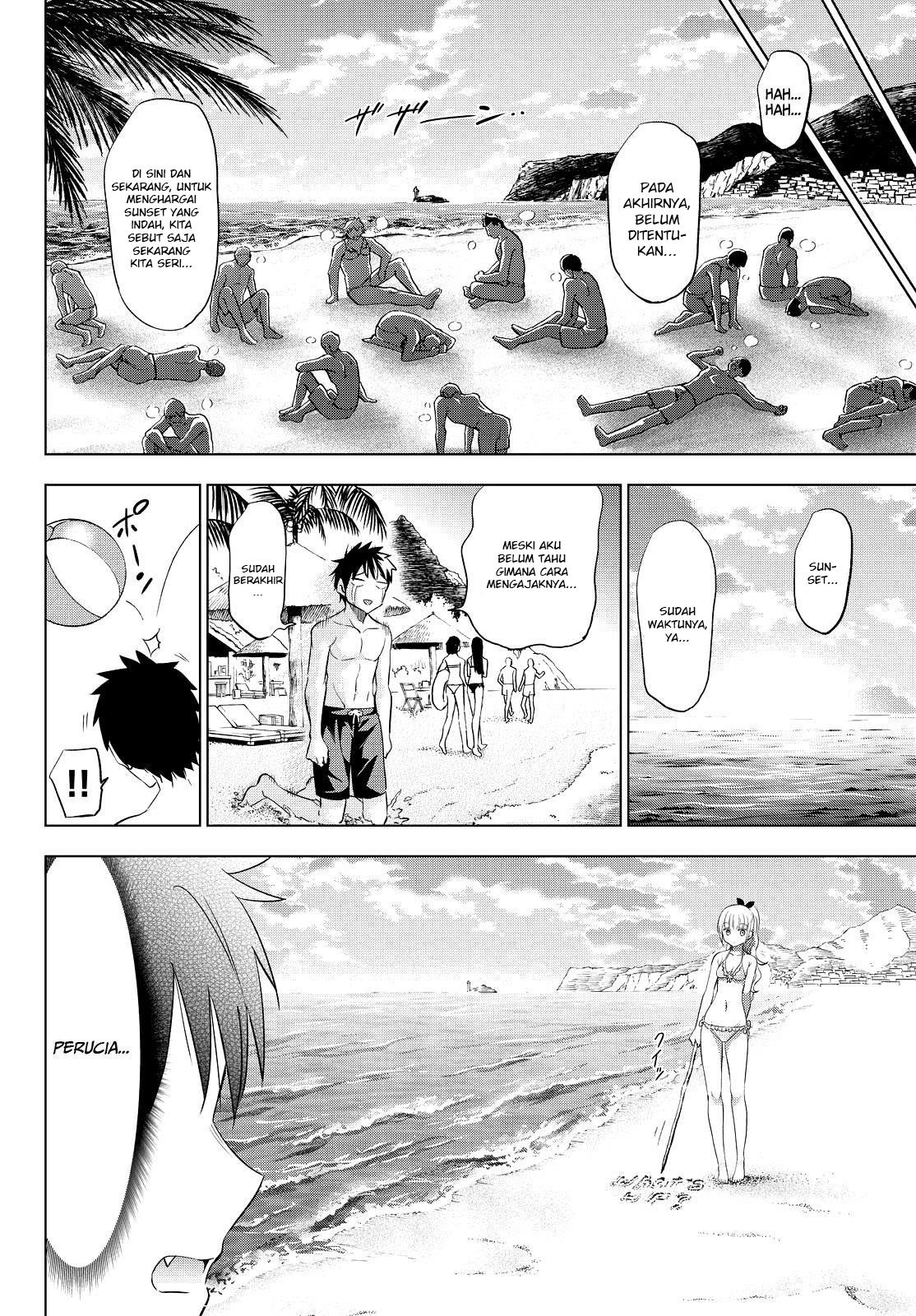 kishuku-gakkou-no-juliet - Chapter: 20