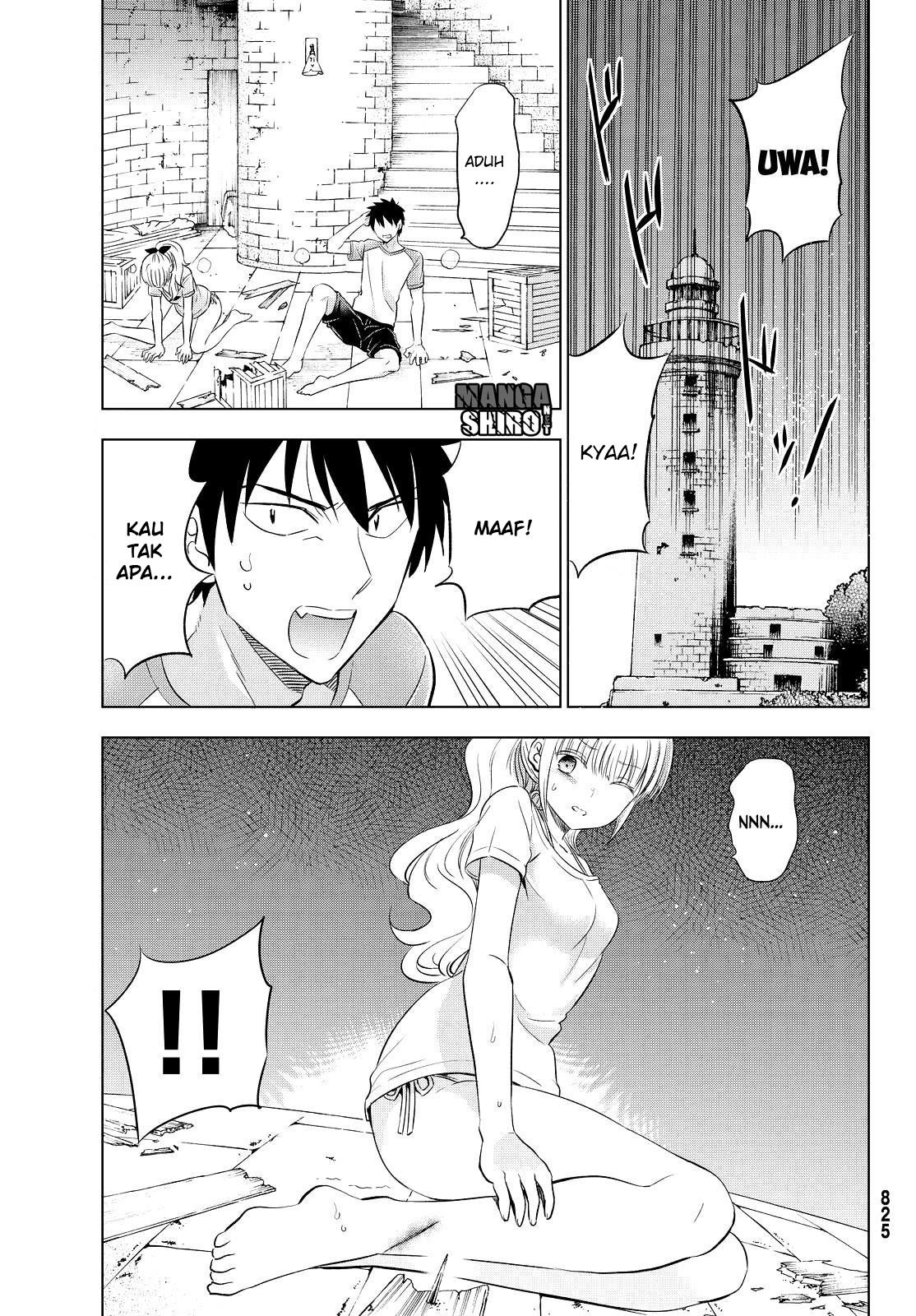 kishuku-gakkou-no-juliet - Chapter: 20