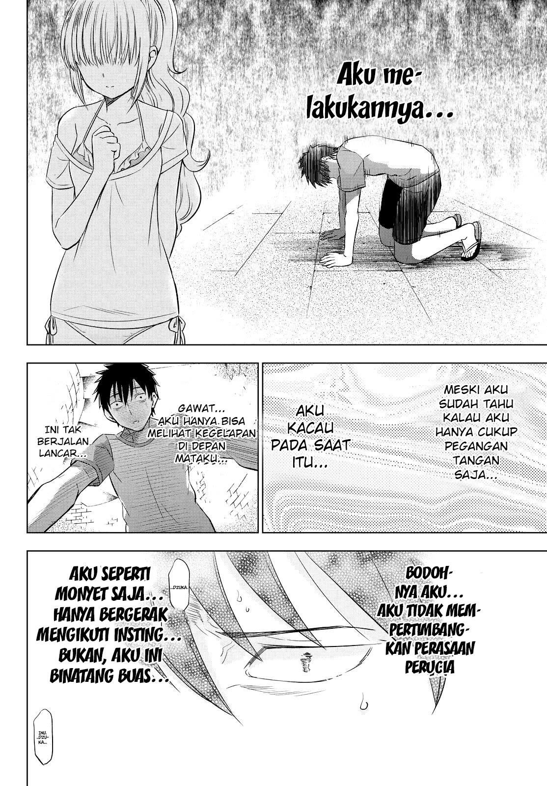 kishuku-gakkou-no-juliet - Chapter: 20