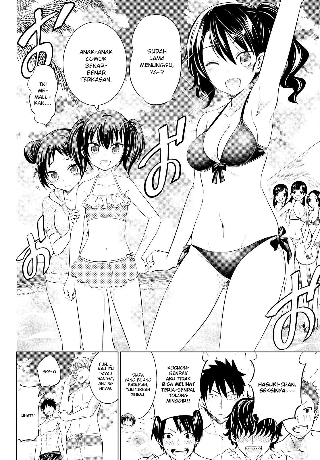 kishuku-gakkou-no-juliet - Chapter: 20