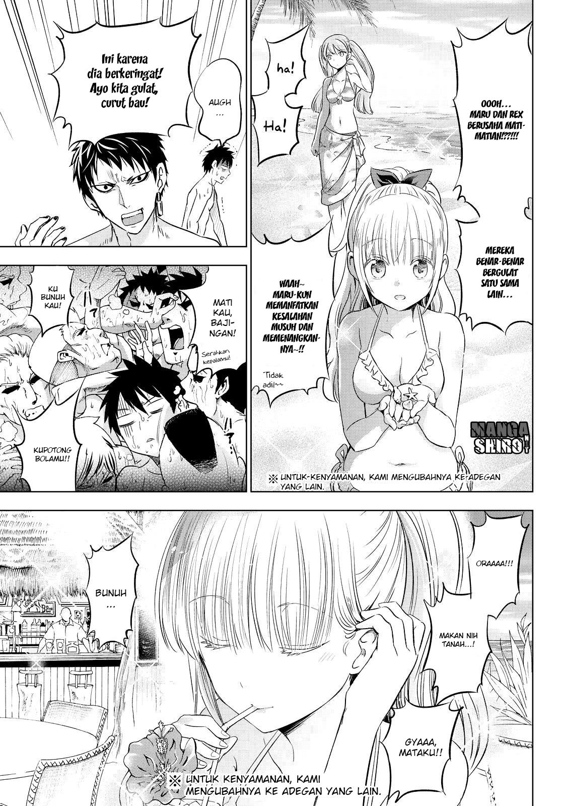 kishuku-gakkou-no-juliet - Chapter: 20