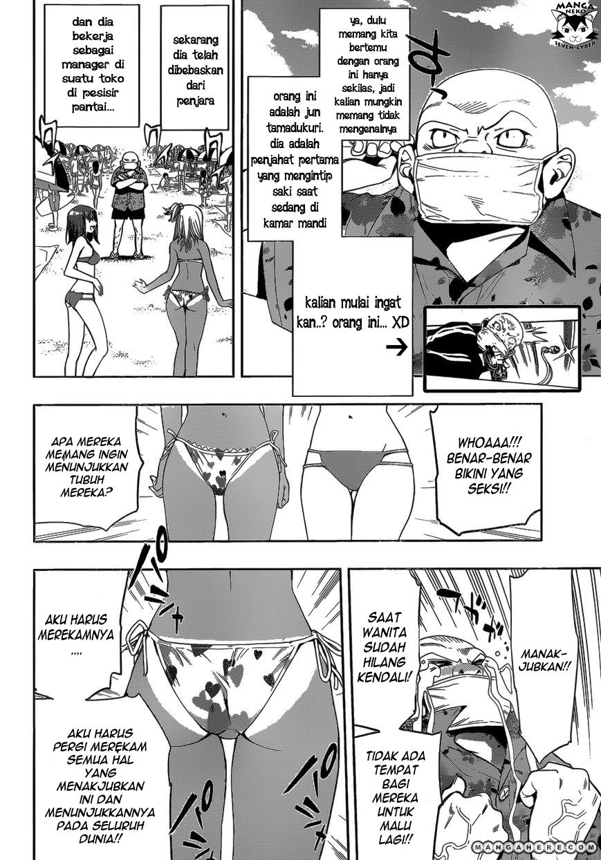 kagami-no-kuni-no-harisugawa - Chapter: 29