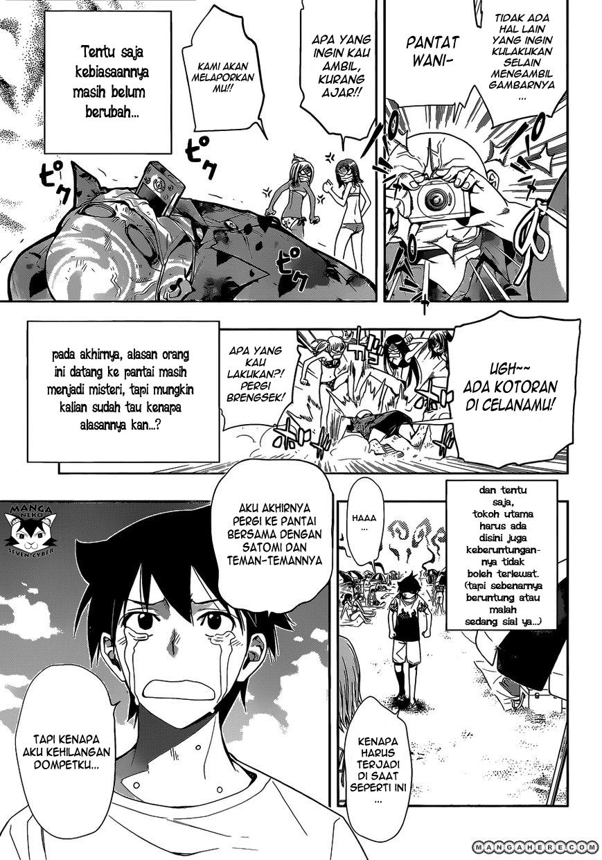 kagami-no-kuni-no-harisugawa - Chapter: 29