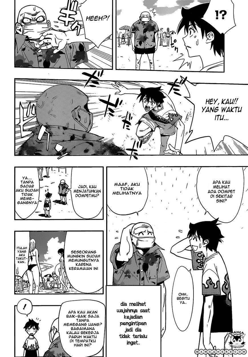 kagami-no-kuni-no-harisugawa - Chapter: 29
