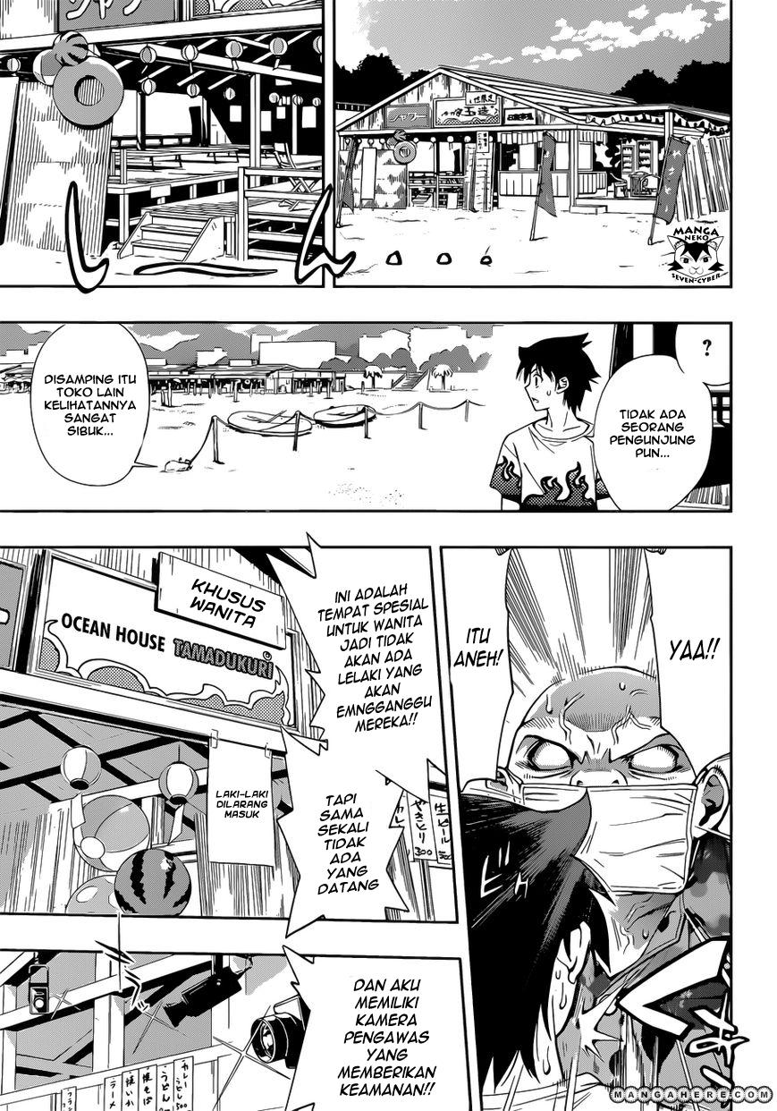 kagami-no-kuni-no-harisugawa - Chapter: 29