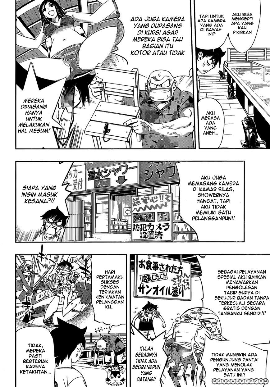 kagami-no-kuni-no-harisugawa - Chapter: 29