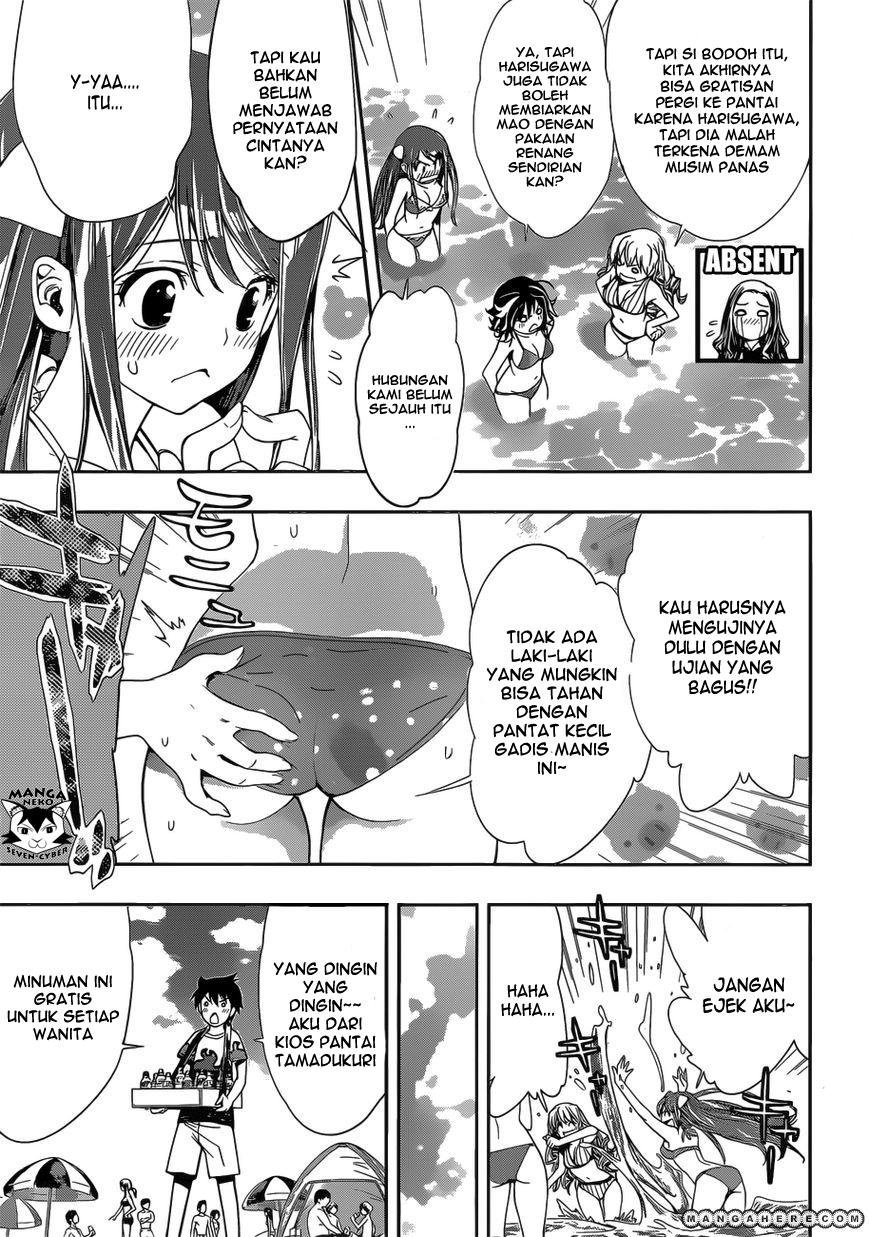 kagami-no-kuni-no-harisugawa - Chapter: 29