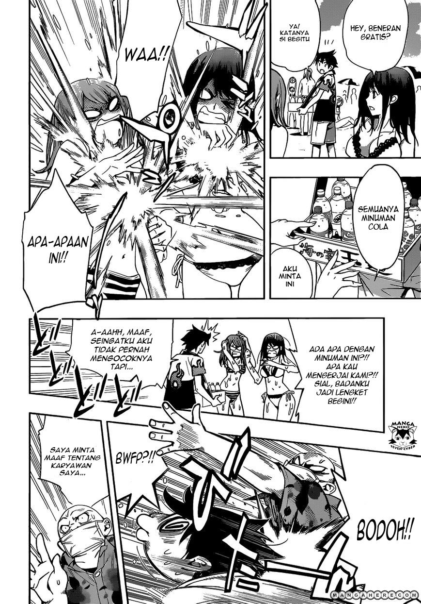kagami-no-kuni-no-harisugawa - Chapter: 29