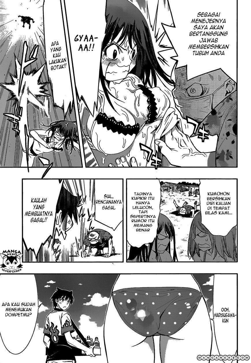 kagami-no-kuni-no-harisugawa - Chapter: 29