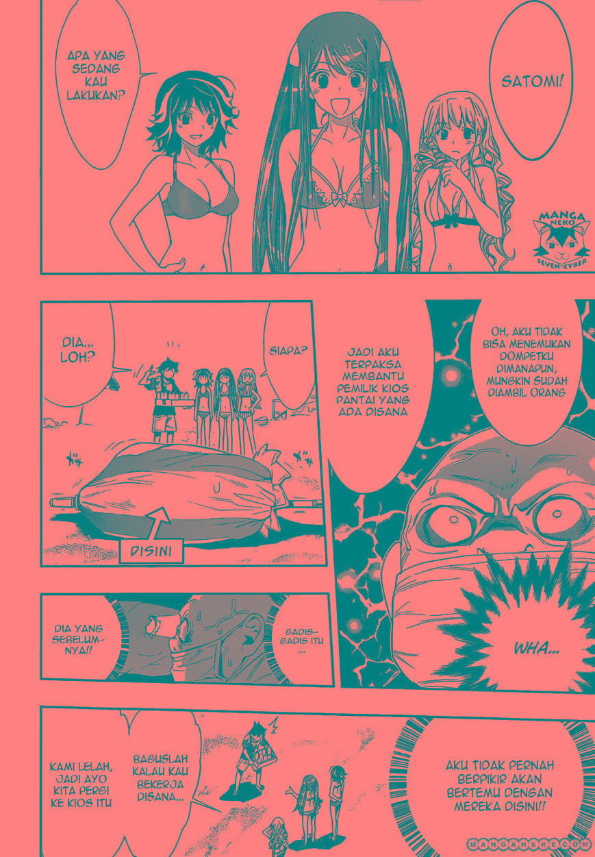 kagami-no-kuni-no-harisugawa - Chapter: 29