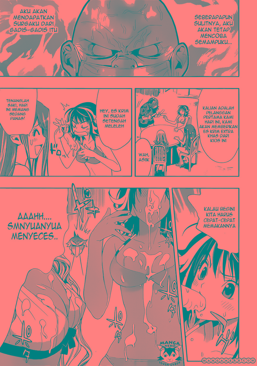 kagami-no-kuni-no-harisugawa - Chapter: 29