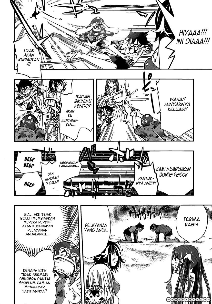kagami-no-kuni-no-harisugawa - Chapter: 29