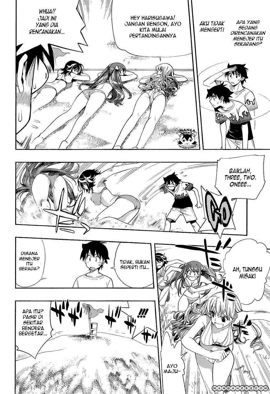 kagami-no-kuni-no-harisugawa - Chapter: 29