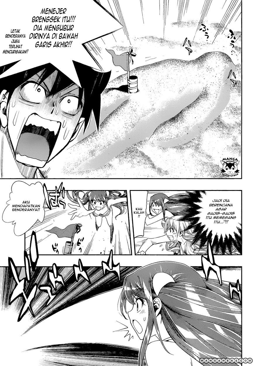 kagami-no-kuni-no-harisugawa - Chapter: 29