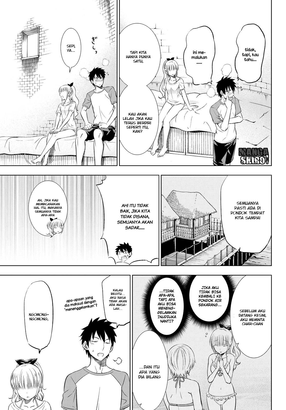 kishuku-gakkou-no-juliet - Chapter: 21