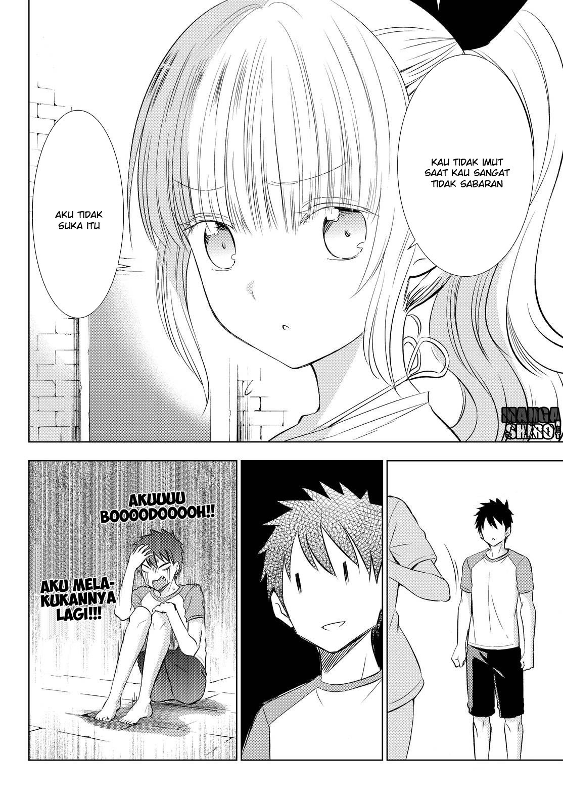 kishuku-gakkou-no-juliet - Chapter: 21