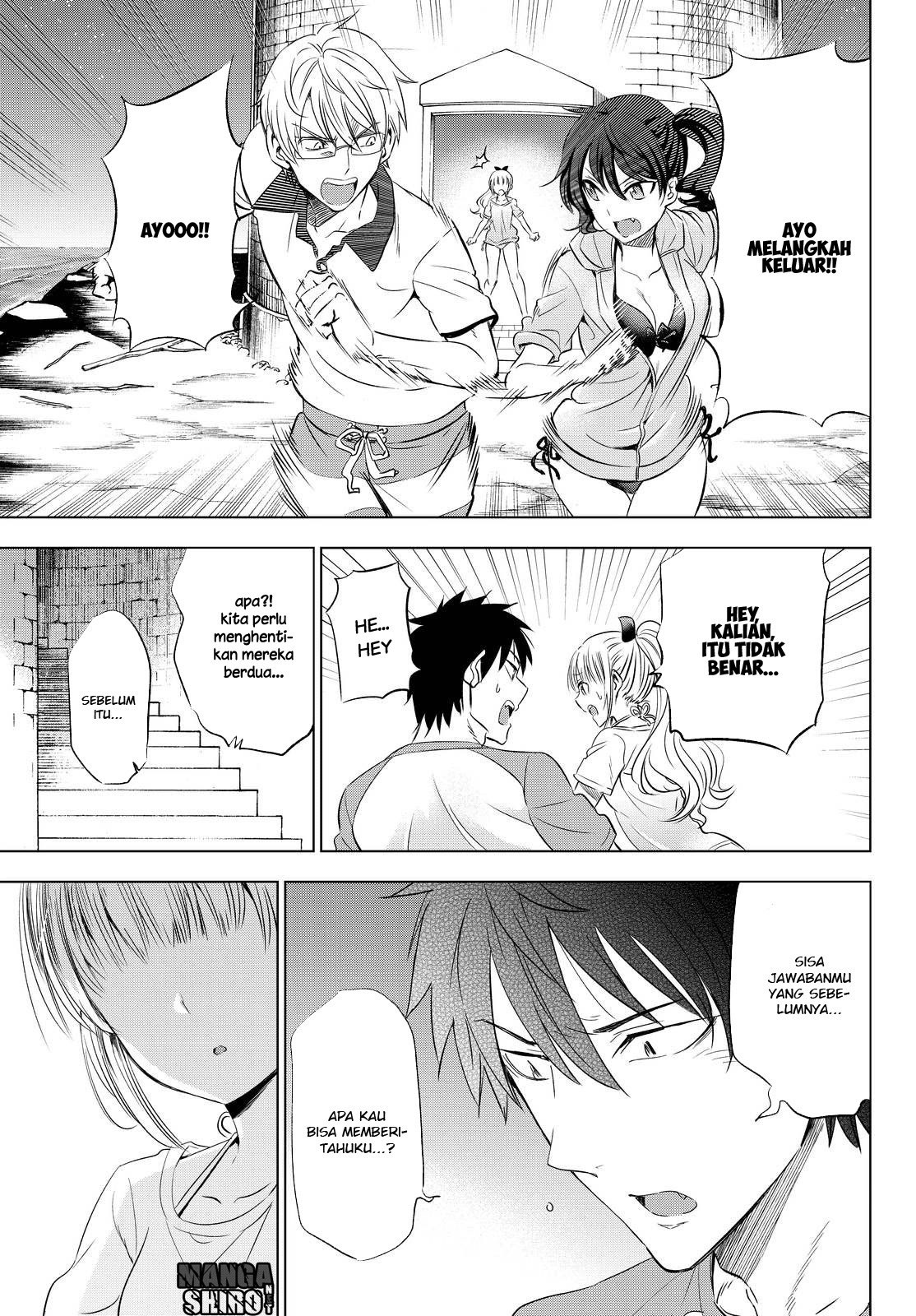 kishuku-gakkou-no-juliet - Chapter: 21