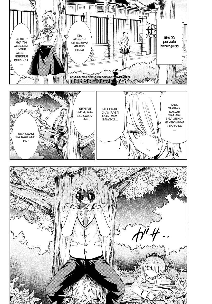 kishuku-gakkou-no-juliet - Chapter: 22