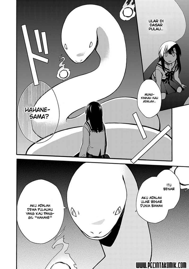 shindere-shoujo-to-kodoku-na-shinigami - Chapter: 2