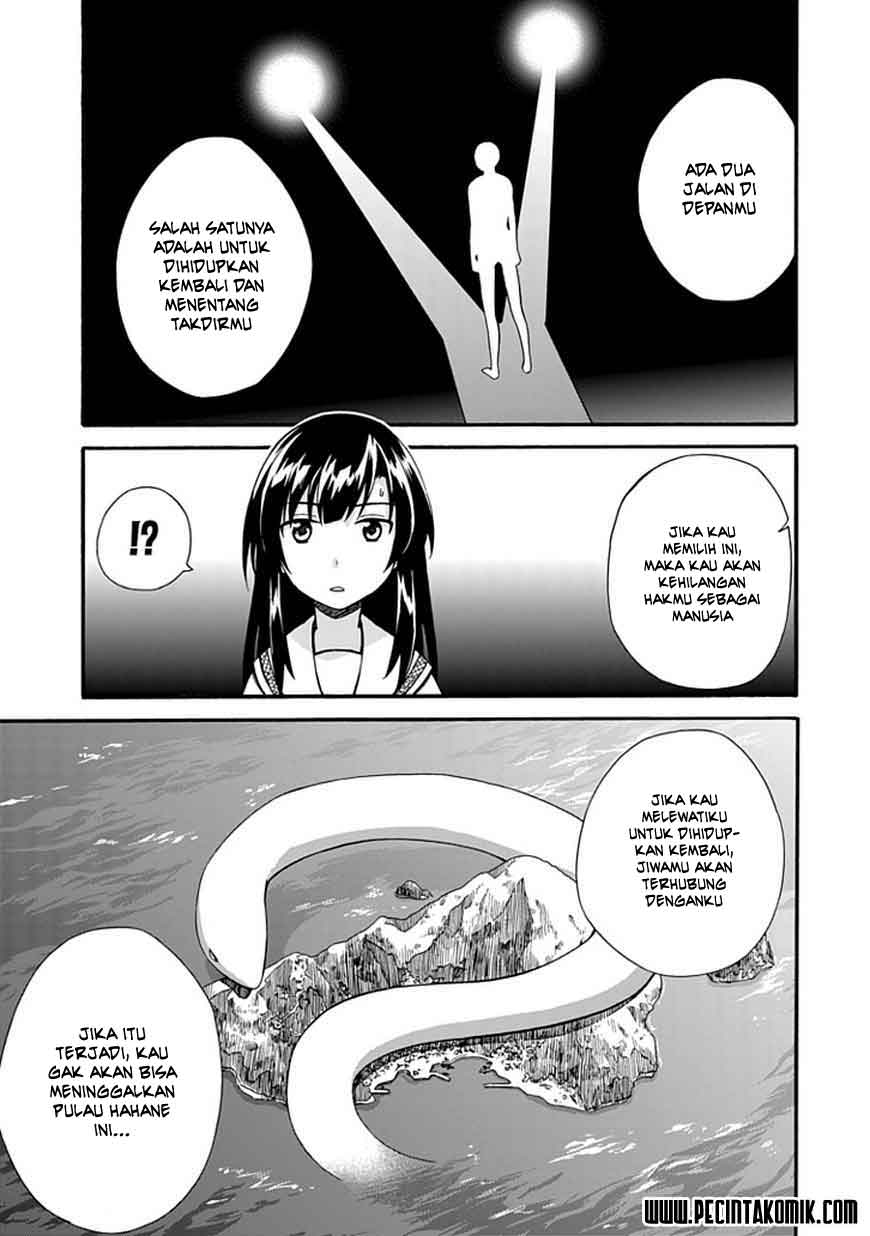 shindere-shoujo-to-kodoku-na-shinigami - Chapter: 2