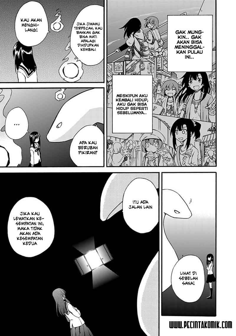 shindere-shoujo-to-kodoku-na-shinigami - Chapter: 2