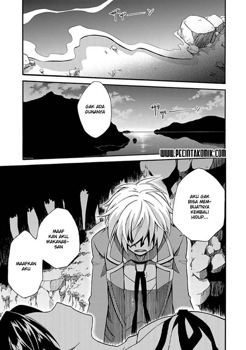 shindere-shoujo-to-kodoku-na-shinigami - Chapter: 2