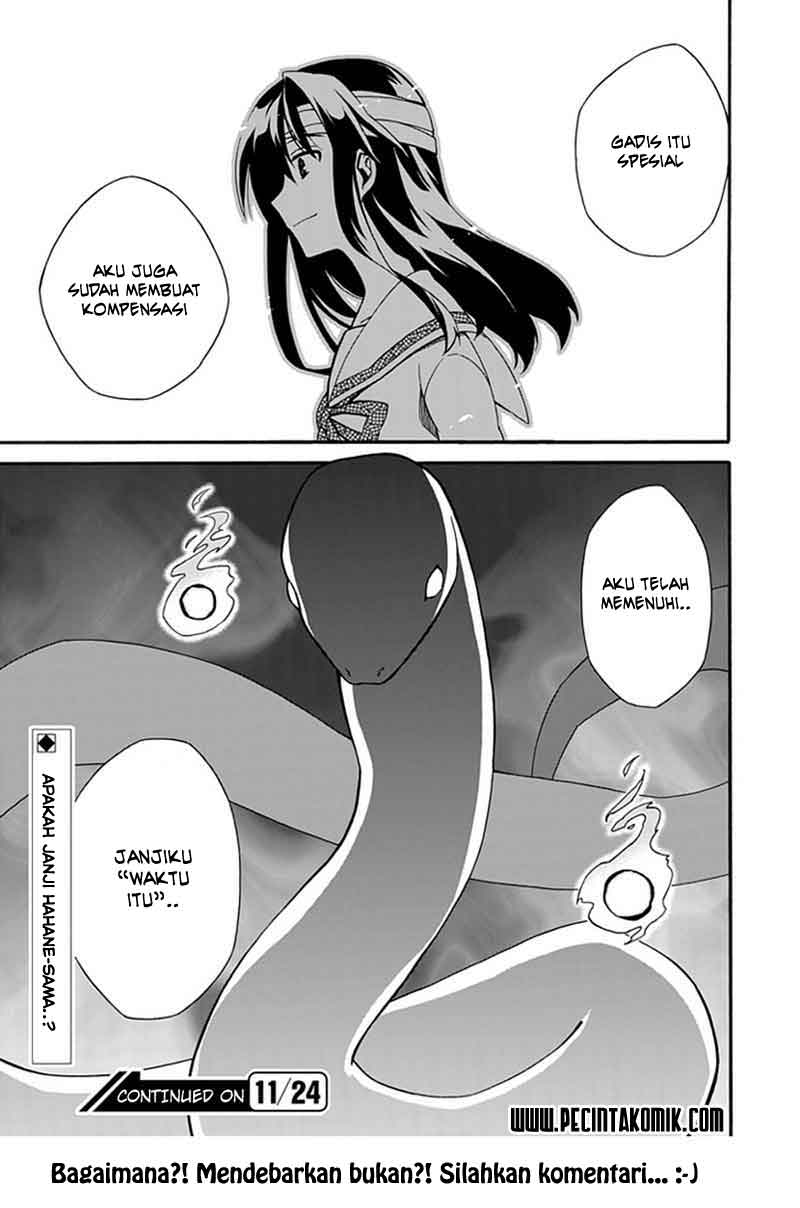 shindere-shoujo-to-kodoku-na-shinigami - Chapter: 2