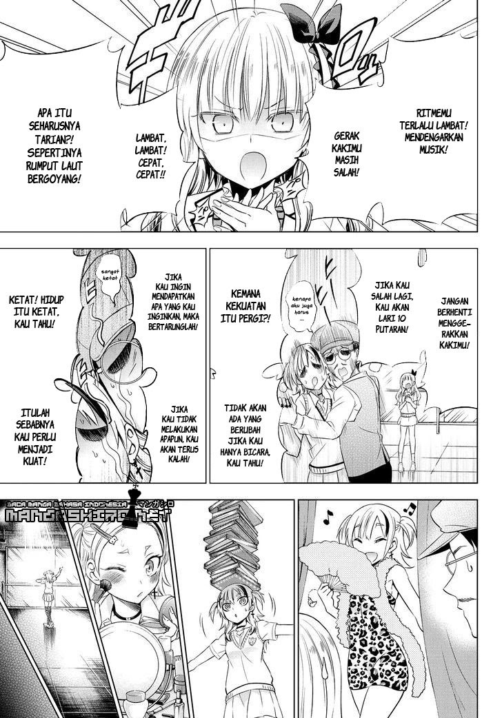 kishuku-gakkou-no-juliet - Chapter: 23