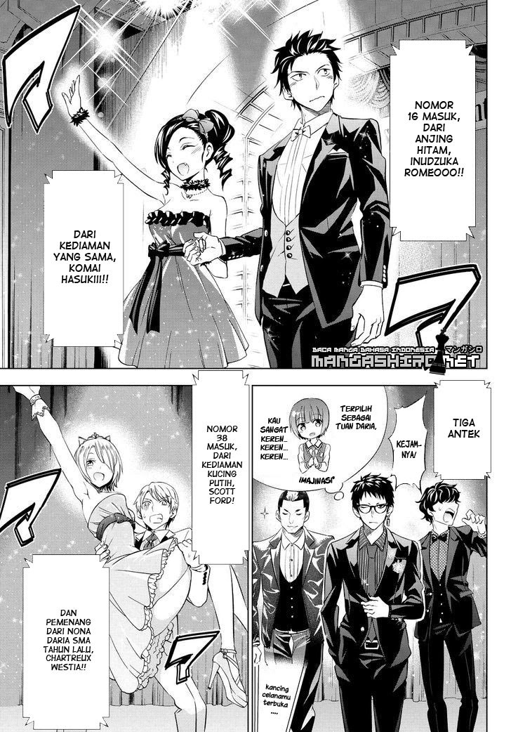 kishuku-gakkou-no-juliet - Chapter: 23